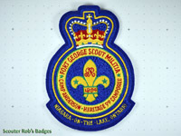 1999 Fort George Scout Militia (chenille)